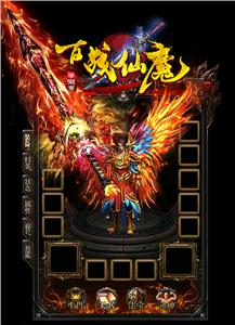最新传奇私服特色推荐:内功连击版传奇网亲力亲为教玩家辨别道士火龙烈焰！