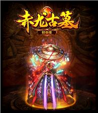 热血传奇私服单机版：独乐乐，单机版传奇陪你度过美好时光！