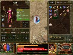 3d传奇轻变无英雄清除火龙魔锤的计策。
